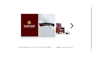 順德網(wǎng)站設(shè)計(jì)建設(shè)公司 專業(yè)品牌網(wǎng)頁設(shè)計(jì)，助力數(shù)字化轉(zhuǎn)型