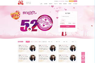 訊博網絡 廣州網站建設與定制開發的卓越之選